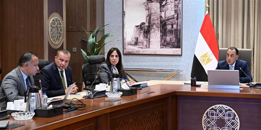 Egypt plans 14 tourist centers along Red Sea coast

